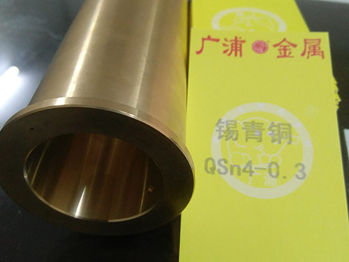 湛江青铜